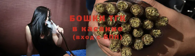 Каннабис Ganja  мега tor  Дигора  как найти наркотики 